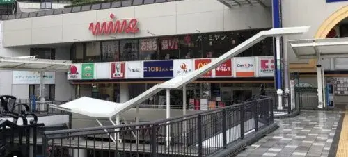4LDK Property Kawagoe City Saitama Prefecture (14)