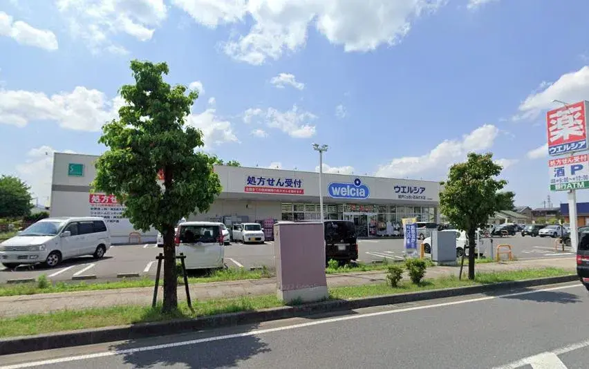 Propiedad 4LDK Hatoyama-machi Saitama (9)