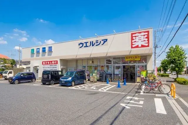 4SLDK Ciudad de Iruma Prefectura de Saitama (21)