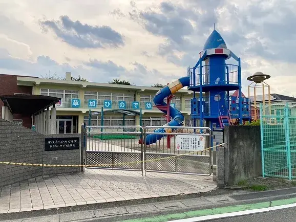 Propiedad 4DK Ciudad de Soka, Prefectura de Saitama (18)