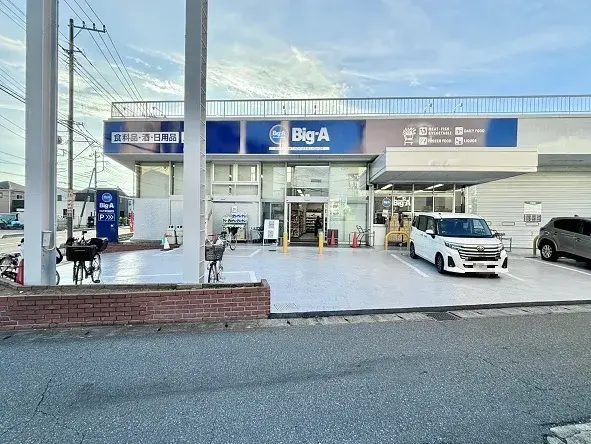 Propiedad 4DK Ciudad de Soka, Prefectura de Saitama (19)