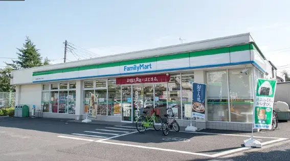 Propiedad 4DK Ciudad de Soka, Prefectura de Saitama (21)