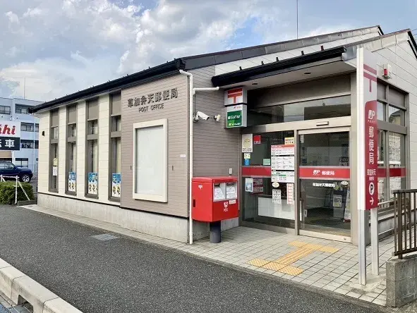 Propiedad 4DK Ciudad de Soka, Prefectura de Saitama (25)