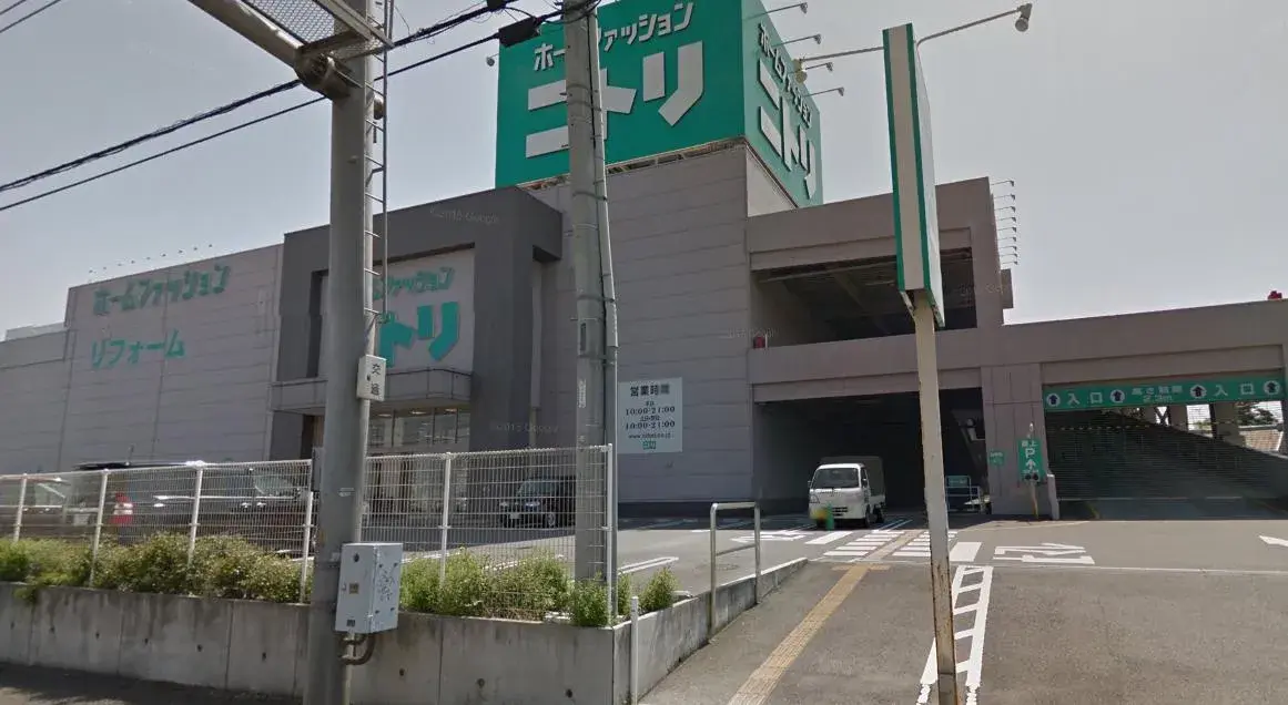 5LDK物件 入間市 埼玉県 (13)
