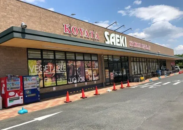 5LDK物件 入間市 埼玉県 (8)