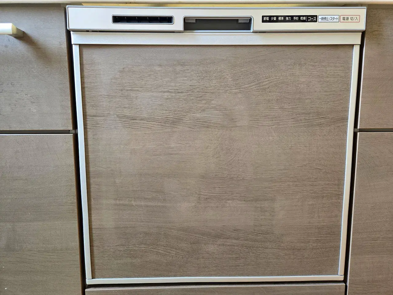4LDK property Funabashi City Chiba Prefecture (20)