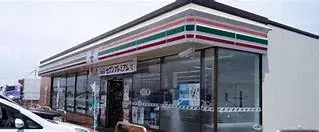 Propriété 3LDK Ville d'Ichinomiya Préfecture de Chiba (19)