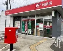 Propriété 3LDK Ville d'Ichinomiya Préfecture de Chiba (20)