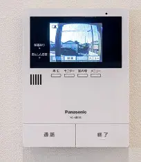 Propriété 3LDK Ville d'Ichinomiya Préfecture de Chiba (21)
