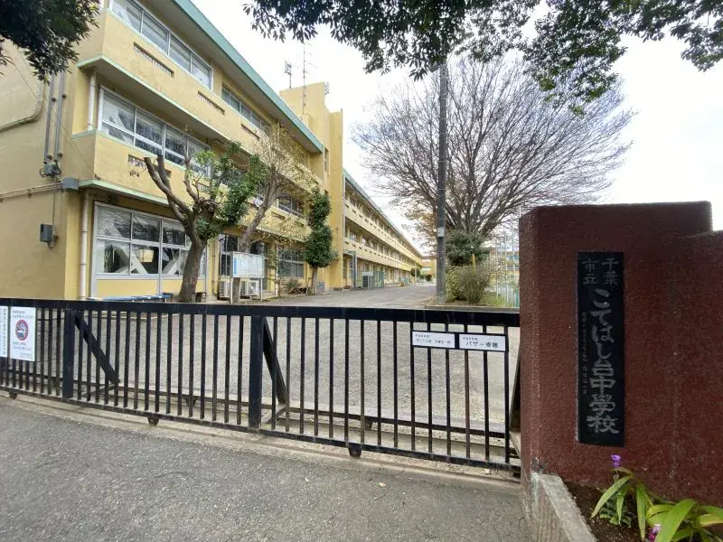 4LDK房产 千叶市 千叶县 (7)