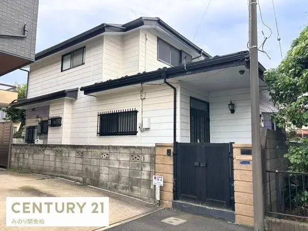 Akiya in Chiba