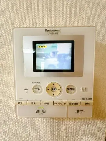 3LDK Hachioji City Tokyo (24)