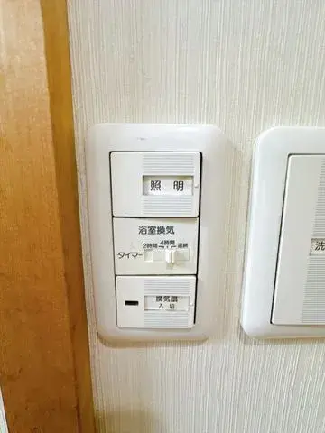 3LDK Hachioji City Tokyo (25)