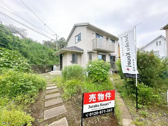 3LDK Hachioji City Tokyo (4)