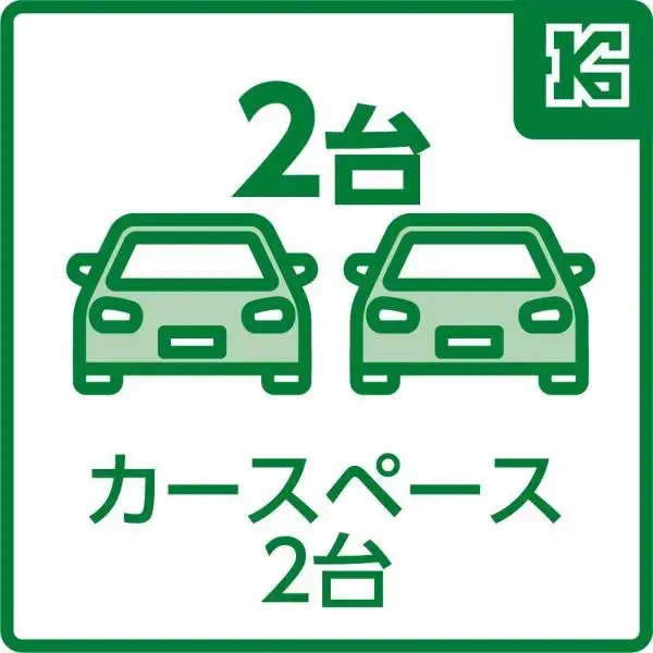 3LDK Property Higashikurume City Tokyo (3)
