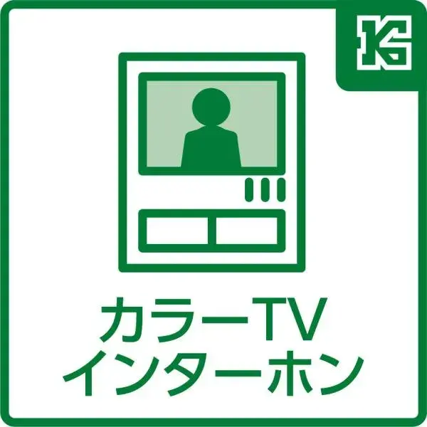 3LDK Property Higashikurume City Tokyo (6)
