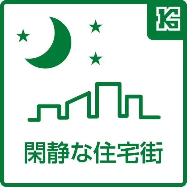 3LDK Property Higashikurume City Tokyo (7)