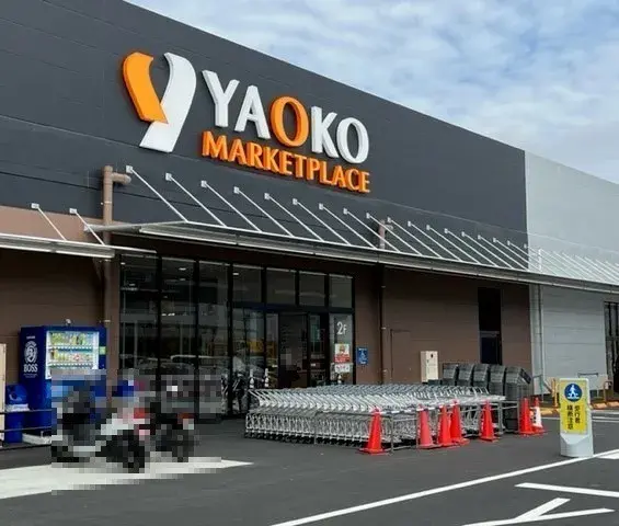3LDK Property Hachioji City Tokyo (22)