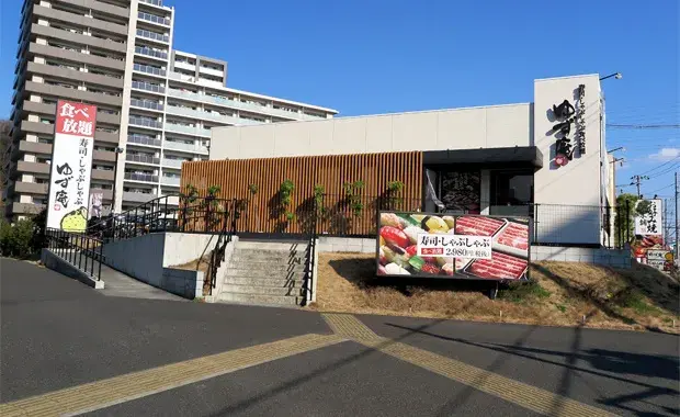 3LDK Property Hachioji City Tokyo (29)