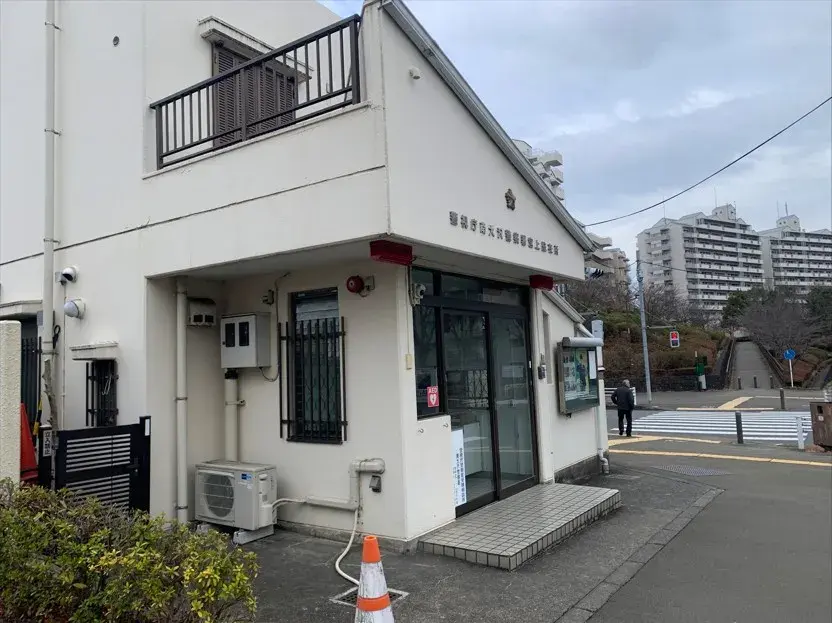 3LDK Property Hachioji City Tokyo (7)