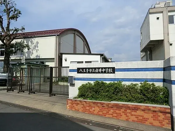 4LDK Ciudad de Hachioji Tokyo (13)