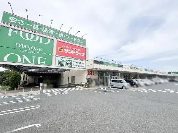 4LDK Ciudad de Hachioji Tokyo (14)