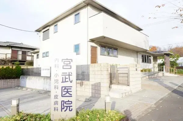 4LDK Ciudad de Hachioji Tokyo (10)