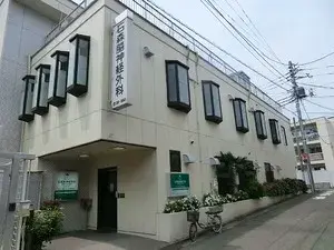 Объект 2SLDK в районе Nakano, Tokyo (13)