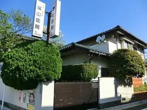 Объект 2SLDK в районе Nakano, Tokyo (8)