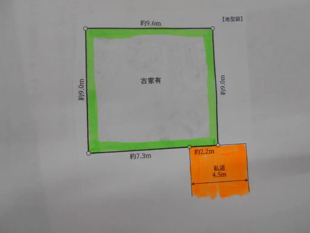 3DK 东京都八王子市物件 (2)