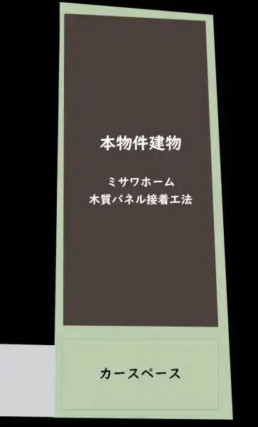 4SLDK物件 中野区 東京都 (13)