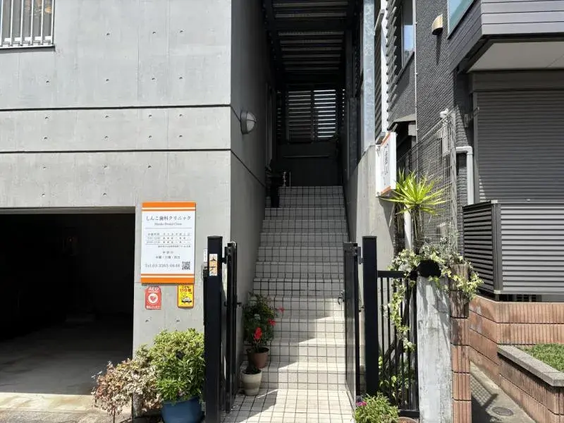 4SLDK物件 中野区 東京都 (4)