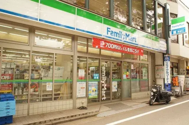 8K Property Setagaya-ku Tokyo (3)