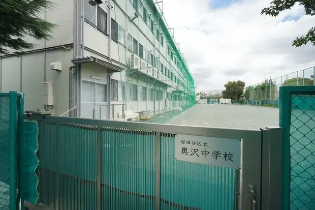 3LDK房产 世田谷区 东京都 (11)