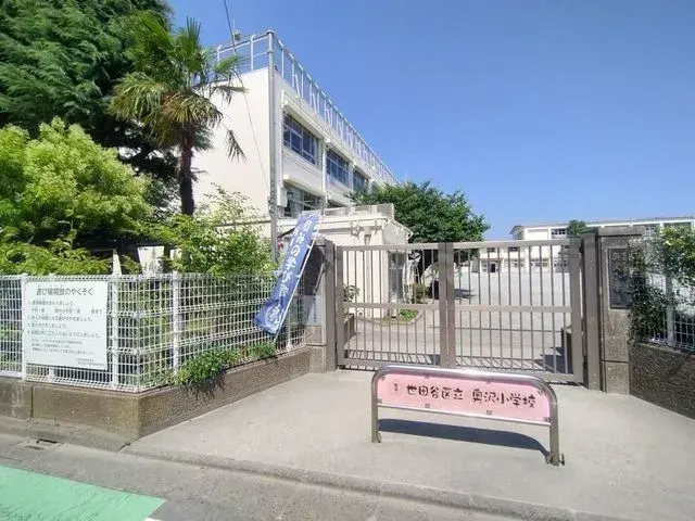 3LDK房产 世田谷区 东京都 (10)