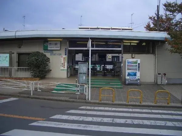 3LDK Koza-gun Samukawa-machi Kanagawa Prefecture (8)