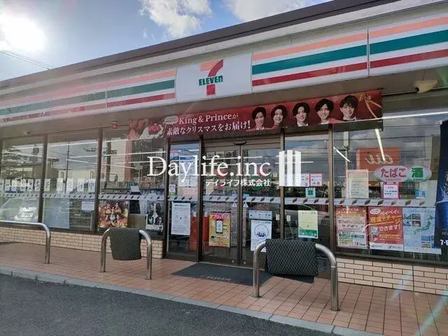 4LDK Property Gifu City Gifu Prefecture (14)