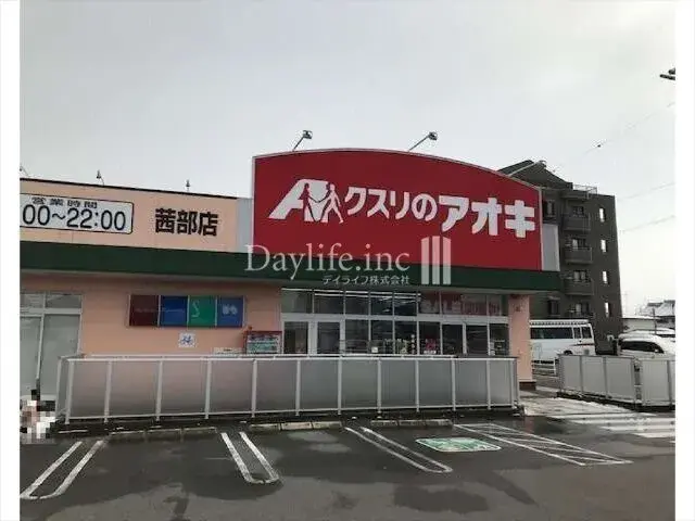4LDK Property Gifu City Gifu Prefecture (18)