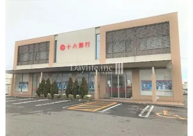 4LDK Property Gifu City Gifu Prefecture (20)