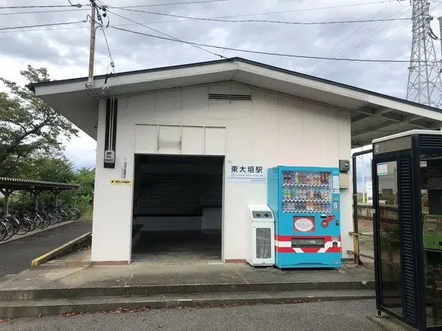 Akiya in Gifu