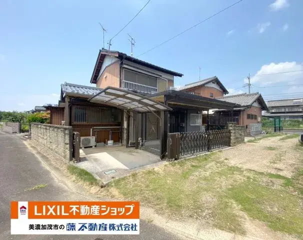 Akiya in Gifu