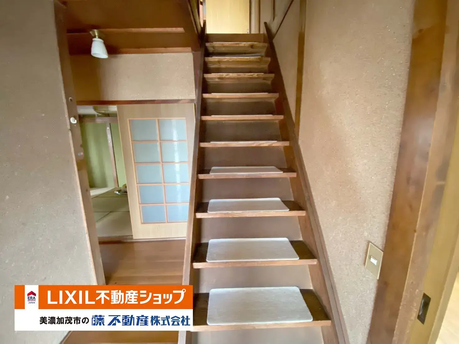 4LDK Kakamigahara City Gifu Prefecture (16)