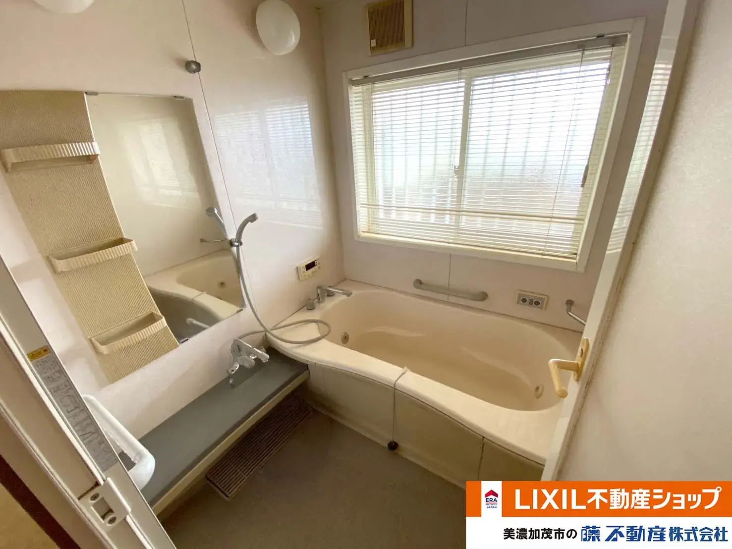 4LDK Kakamigahara City Gifu Prefecture (23)