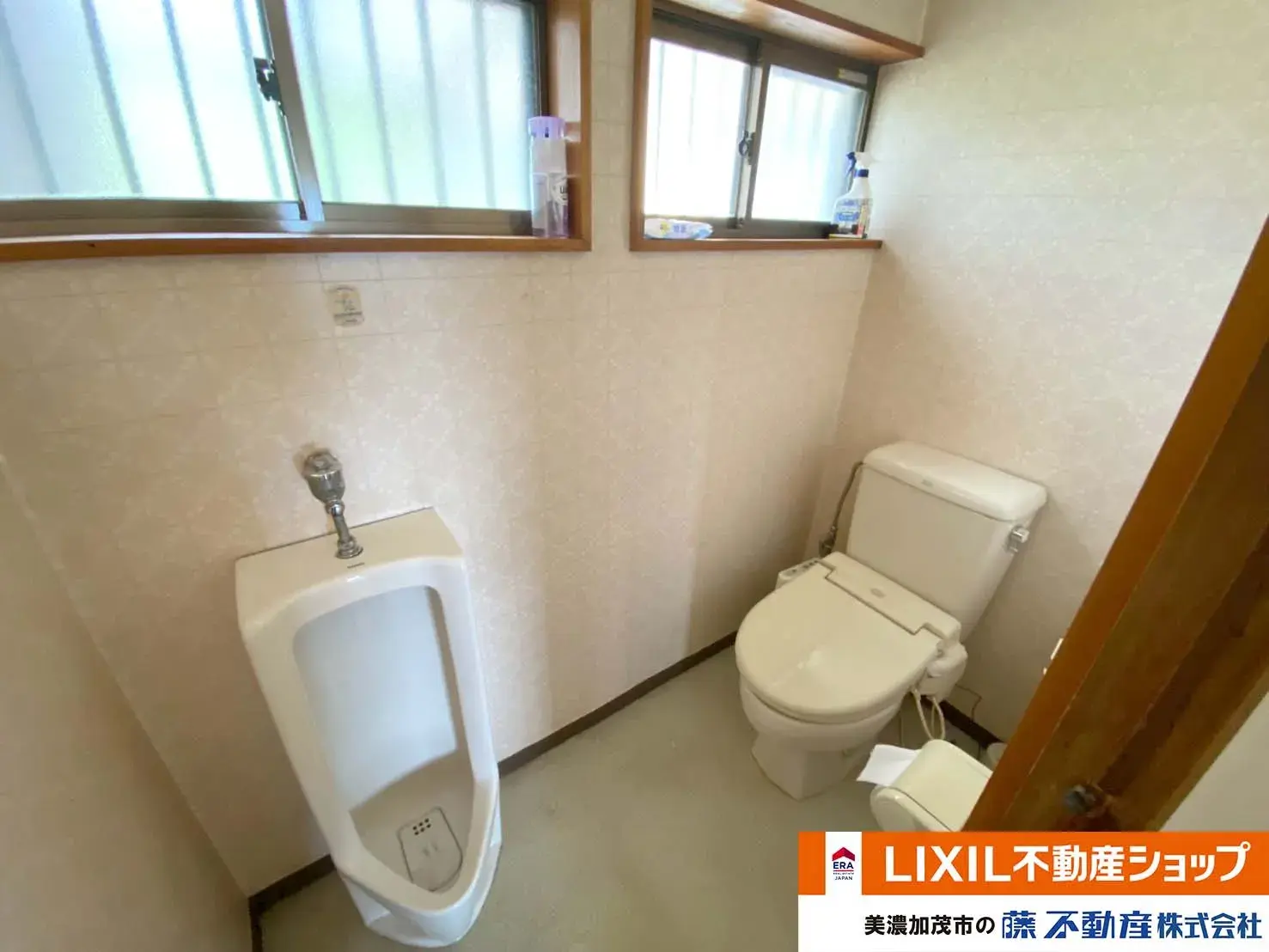 4LDK Kakamigahara City Gifu Prefecture (24)