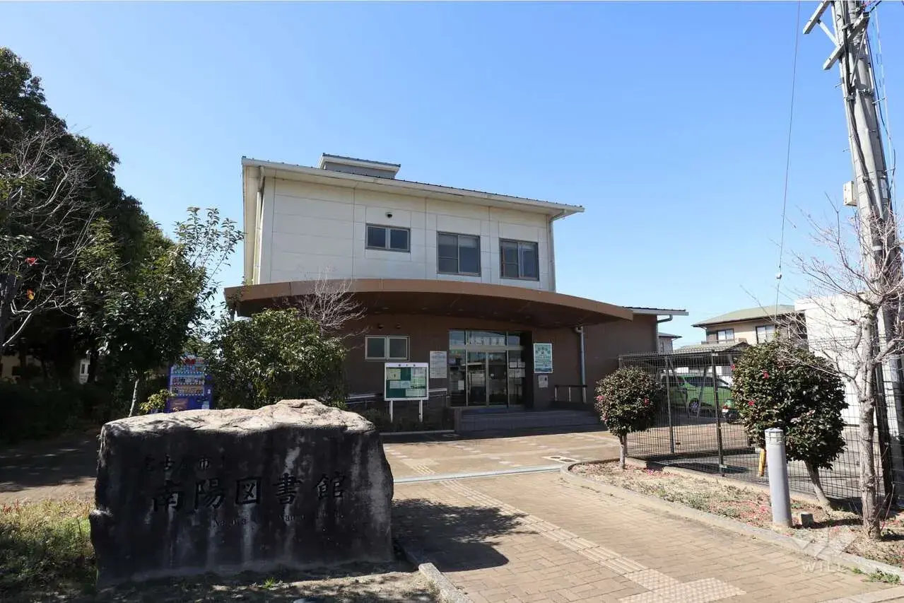 4LDK Nagoya-shi Minato-ku Aichi-ken Property (7)