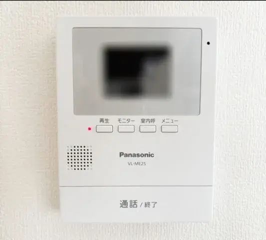 Bien immobilier 4LDK Ville de Kasugai Préfecture d'Aichi (18)