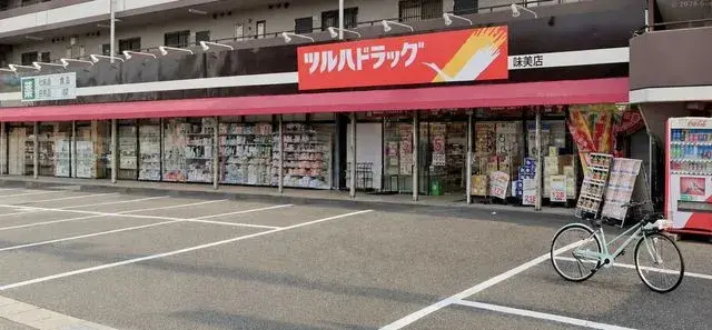 Bien immobilier 4LDK Ville de Kasugai Préfecture d'Aichi (22)