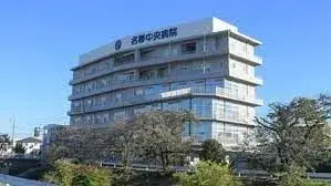 Bien immobilier 4LDK Ville de Kasugai Préfecture d'Aichi (25)