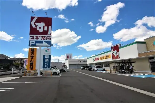 3SLDK物件 豊田市 愛知県 (2)