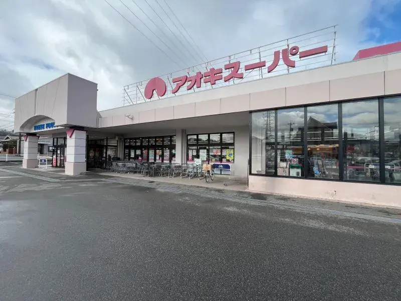 Propiedad 5DK Ciudad de Toyoake Prefectura de Aichi (10)